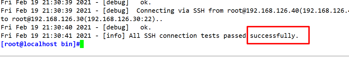 MySQL之MHA高可用配置及故障切換實現(xiàn)詳細部署步驟