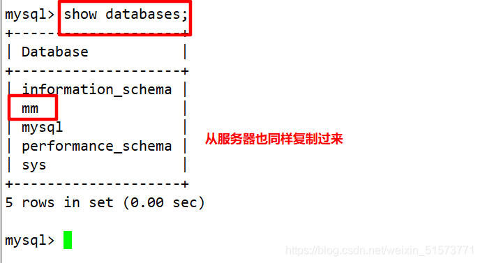 MySQL之MHA高可用配置及故障切換實現(xiàn)詳細部署步驟