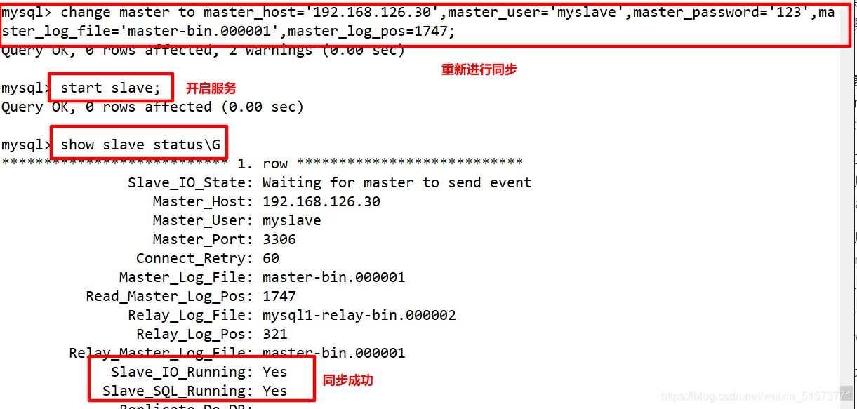 MySQL之MHA高可用配置及故障切換實現(xiàn)詳細部署步驟