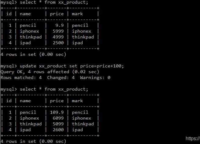 mysql修改記錄時(shí)update操作 字段=字段+字符串