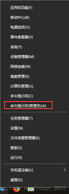 mysql 8.0.22壓縮包完整安裝與配置教程圖解(親測(cè)安裝有效)