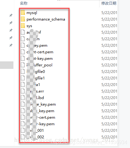 mysql 8.0.22壓縮包完整安裝與配置教程圖解(親測(cè)安裝有效)