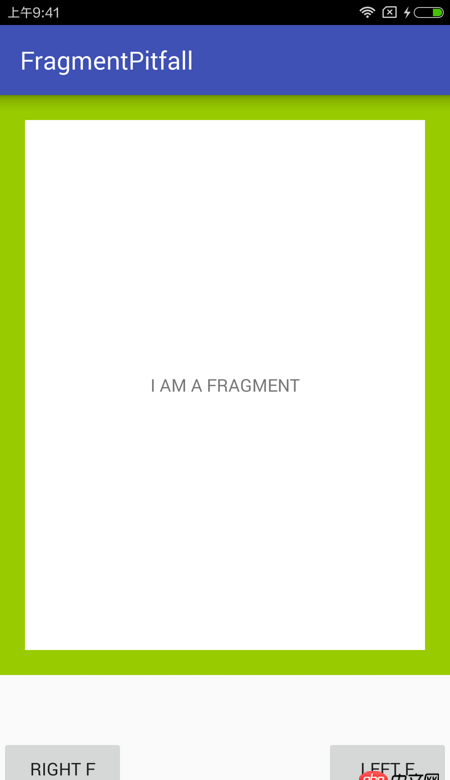 android - 為什么重復(fù)Replace Fragment會(huì)內(nèi)存泄漏