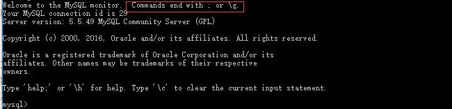 Mysql 命令行模式訪問(wèn)操作mysql數(shù)據(jù)庫(kù)操作