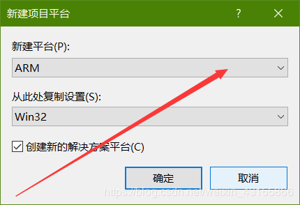 C++連接并使用MySQL數(shù)據(jù)庫(kù)