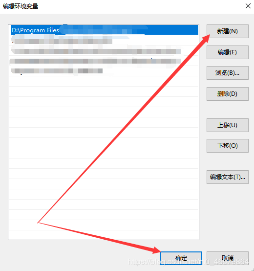 MySQL8.0.20安裝教程及其安裝問題詳細(xì)教程
