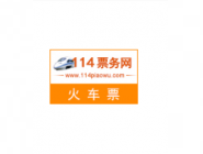在114票務網里怎么將酒店訂單取消？取消酒店訂單的流程分享