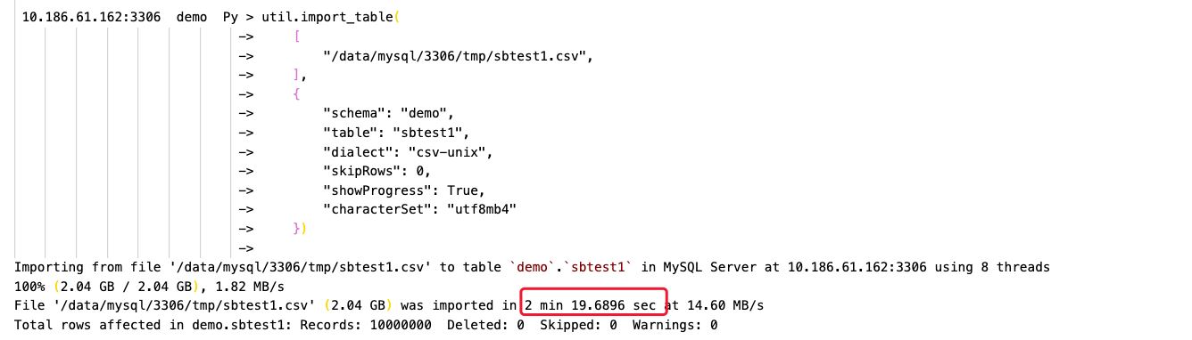 MySQL Shell import_table數(shù)據(jù)導(dǎo)入的實(shí)現(xiàn)