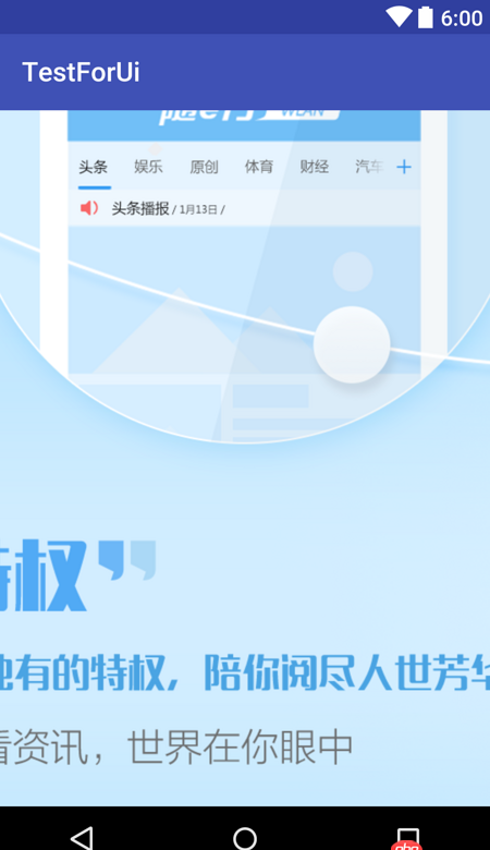android-studio - Android 不同的Drawable 文件夾對(duì)圖片做的什么處理