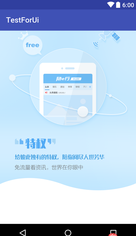 android-studio - Android 不同的Drawable 文件夾對(duì)圖片做的什么處理