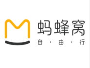 在螞蜂窩自由行里怎么預定簽證？預定簽證的操作流程步驟分享
