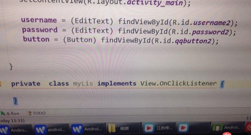 android-studio - android studio 導(dǎo)包不完整