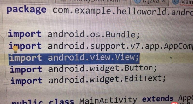 android-studio - android studio 導(dǎo)包不完整