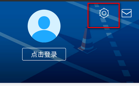 手機(jī)迅雷下載的文件在哪