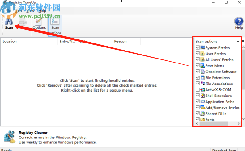 Registry TuneUp清理系統(tǒng)注冊(cè)表的方法