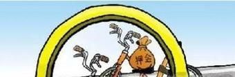 共享單車企業把用戶的押金放到哪兒了？