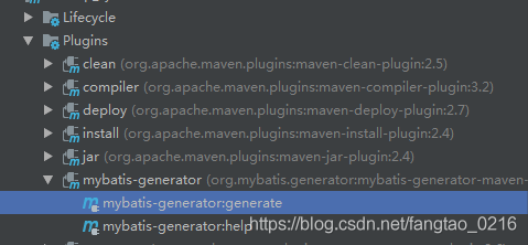 MyBatis Generator的簡(jiǎn)單使用方法示例