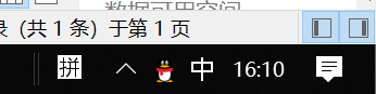 mybatis-plus的自動填充時間的問題(添加到數(shù)據(jù)庫的時間比當(dāng)前時間多4個小時)