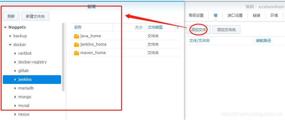 在docker容器中調用和執(zhí)行宿主機的docker操作