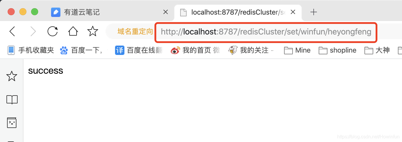 Docker 部署單機版 Pulsar 和集群架構(gòu) Redis(開發(fā)神器)的方法