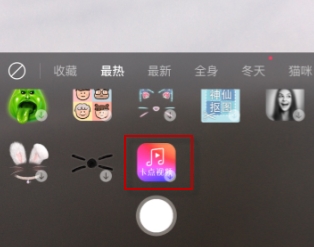 b612怎么制作卡點(diǎn)視頻