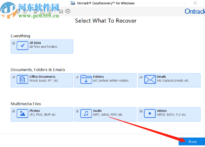 Ontrach EasyRecovery恢復刪除數(shù)據(jù)的方法