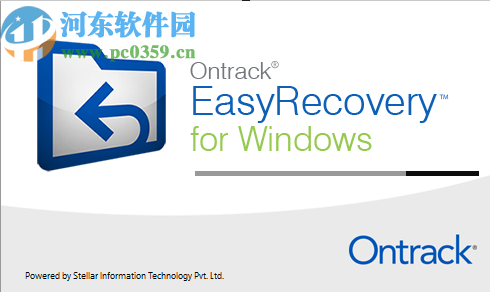 Ontrach EasyRecovery恢復刪除數(shù)據(jù)的方法