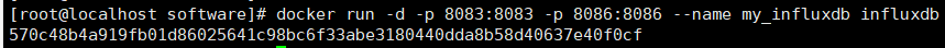 docker安裝influxdb的詳細(xì)教程(性能測試)