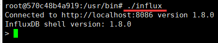 docker安裝influxdb的詳細(xì)教程(性能測試)