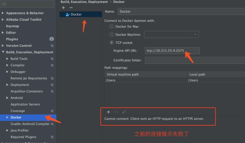 Docker開(kāi)啟遠(yuǎn)程安全訪問(wèn)的圖文教程詳解