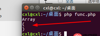 ubuntu - pcntl 子進程引用并修改父進程數據的問題？？