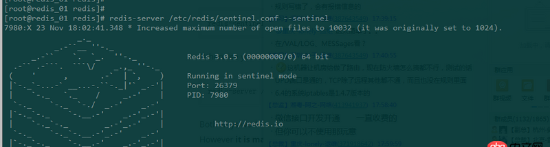 redis sentinel怎么跑守護(hù)進(jìn)程以及日志記錄位置的？