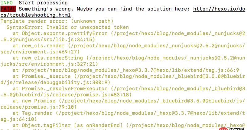 node.js - 今天提交hexo博客，報(bào)錯(cuò)未知路徑