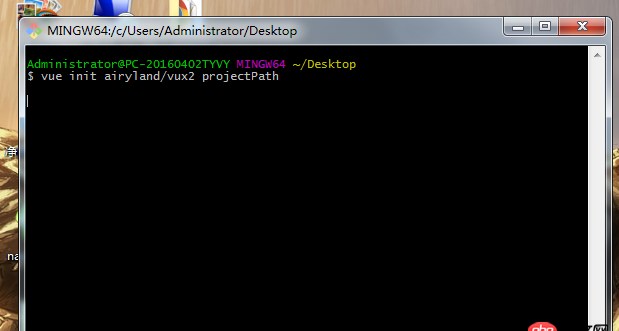 node.js - vux安裝不了，求解