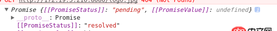 node.js - 如何獲取post請(qǐng)求返回response的值?