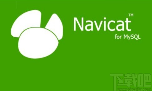 navicat for mysql導(dǎo)出數(shù)據(jù)庫的方法