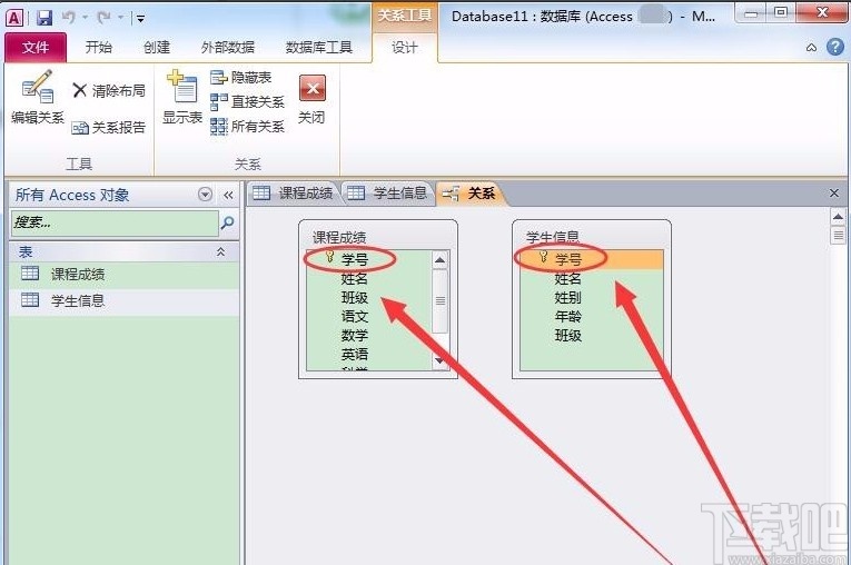 Microsoft Office Access創(chuàng)建一個表的子表的方法