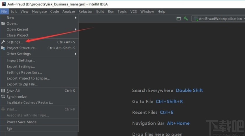 idea打開多個(gè)窗口的操作方法