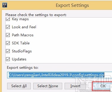 IntelliJ IDEA導(dǎo)出項(xiàng)目的方法