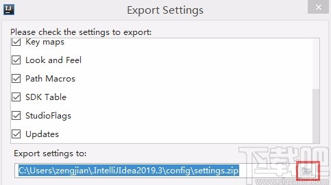 IntelliJ IDEA導(dǎo)出項(xiàng)目的方法