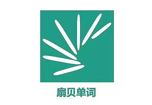 扇貝單詞中重新開(kāi)始具體操作步驟