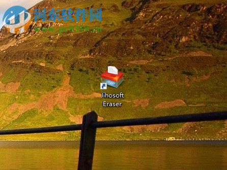 Jihosoft Eraser強制刪除文件、文件夾的方法