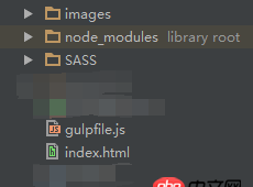 node.js - gulp中g(shù)ulp-rev-collector不起作用