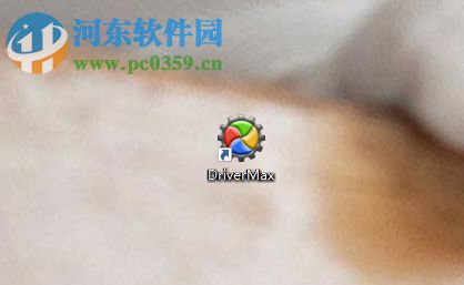 使用drivermax更新備份驅(qū)動(dòng)的方法