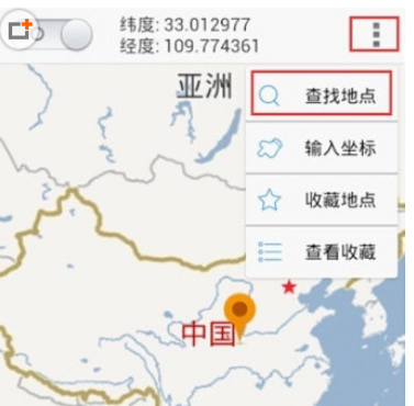 玩吧如何設(shè)置地理位置？地理位置設(shè)置步驟分享