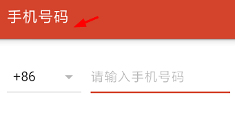 探探如何設(shè)置顯示共同手機(jī)聯(lián)系人？共同手機(jī)聯(lián)系人設(shè)置方法介紹