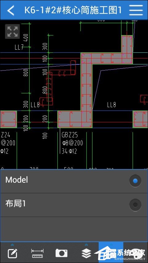 CAD手機看圖軟件“CAD快速看圖”怎么使用？