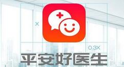平安好醫生怎么換手機號？更換手機號的方法介紹