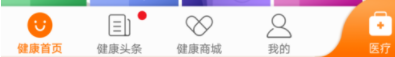 平安好醫生怎么換手機號？更換手機號的方法介紹
