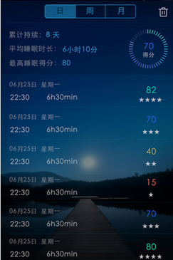 蝸牛睡眠怎么選擇催眠曲？選擇催眠曲的方法介紹